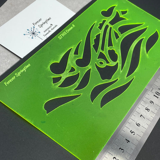 OCEAN 'A' Stencil | Australian made